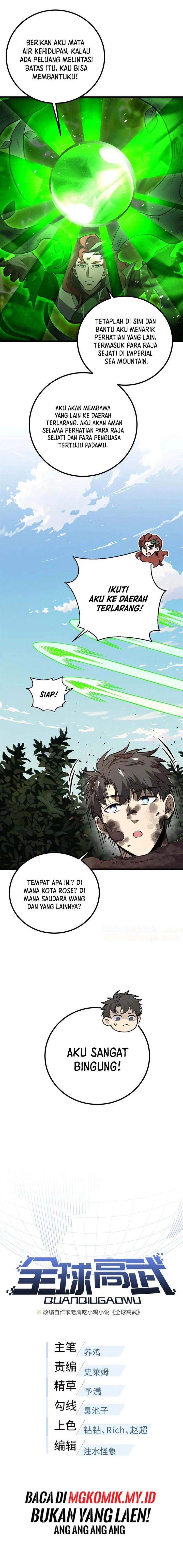 Global Gao Wu (Global Martial Arts) Chapter 264 Gambar 2
